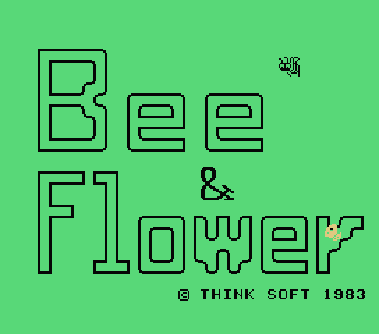 Bee & Flower title screen for MSX